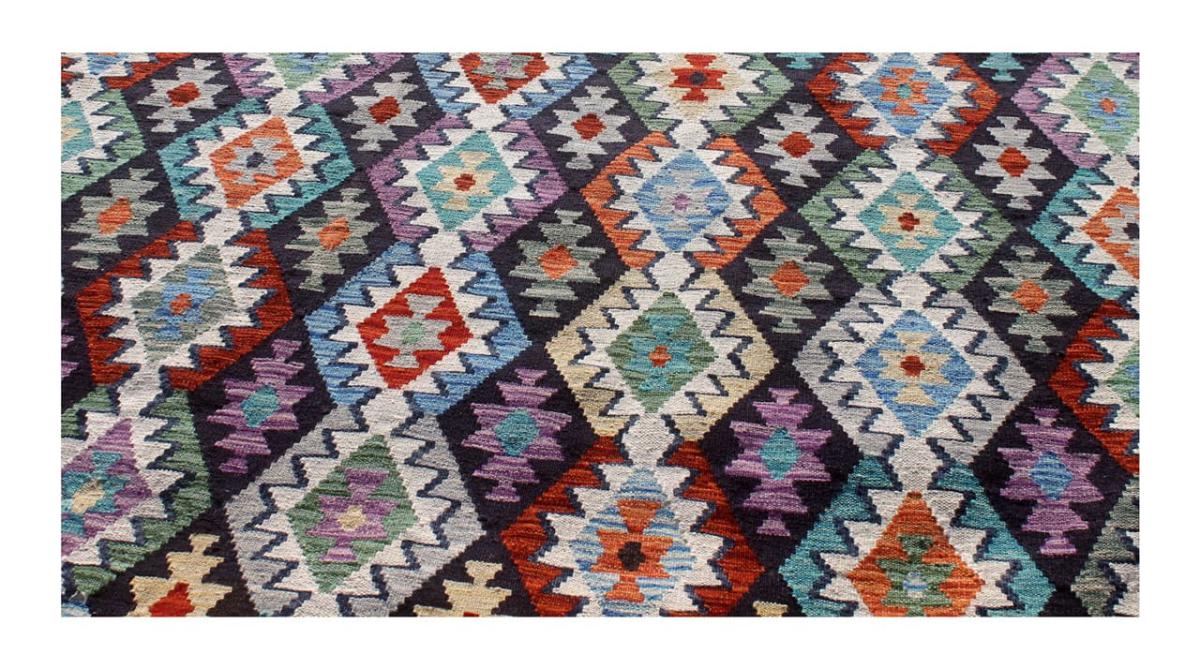 Kilim Afghan - 1