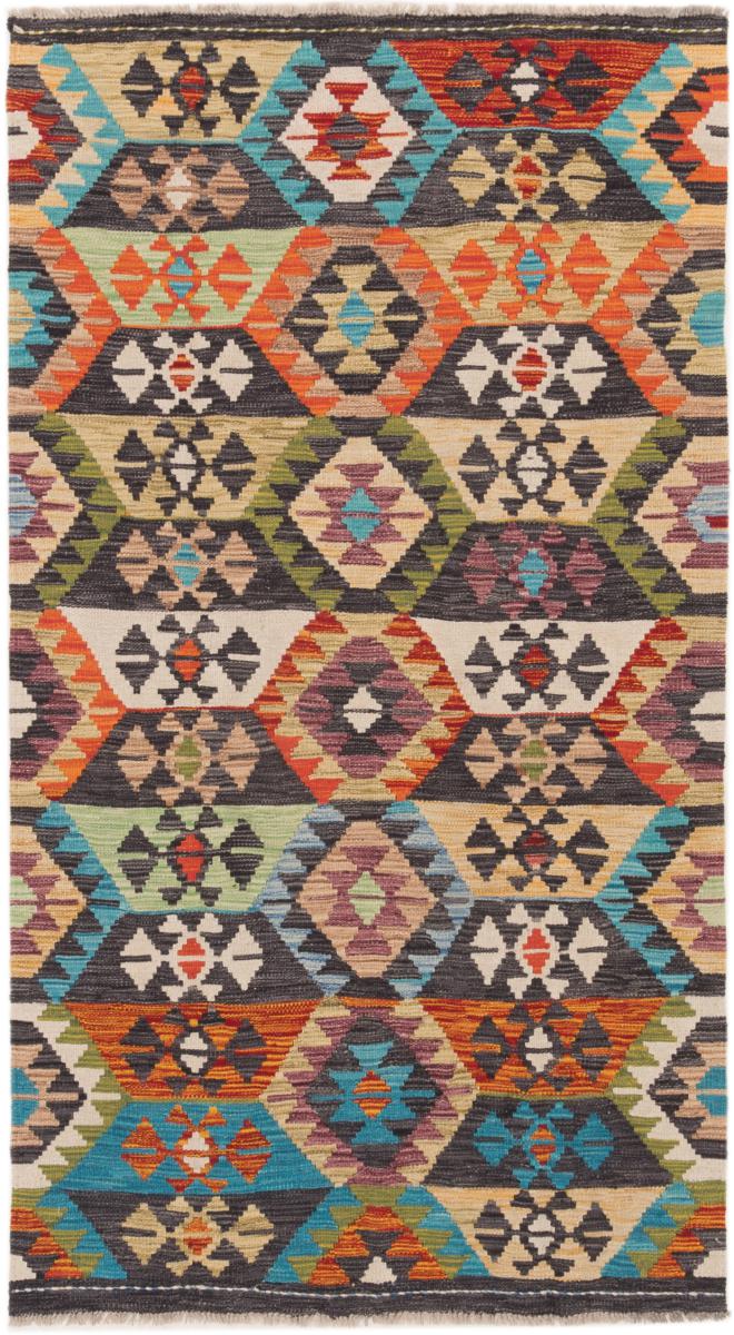 Afgán szőnyeg Kilim Afgán 6'5"x3'6" 6'5"x3'6", Perzsa szőnyeg szőttesek