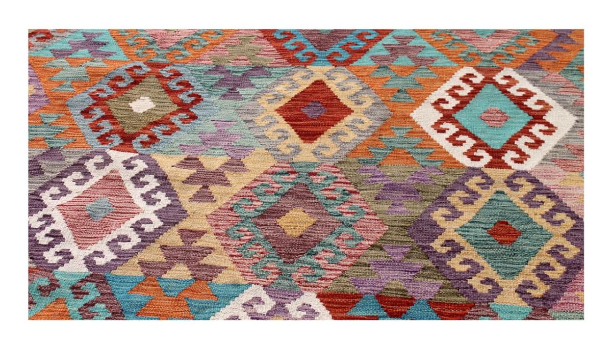 Kilim Afghan - 1