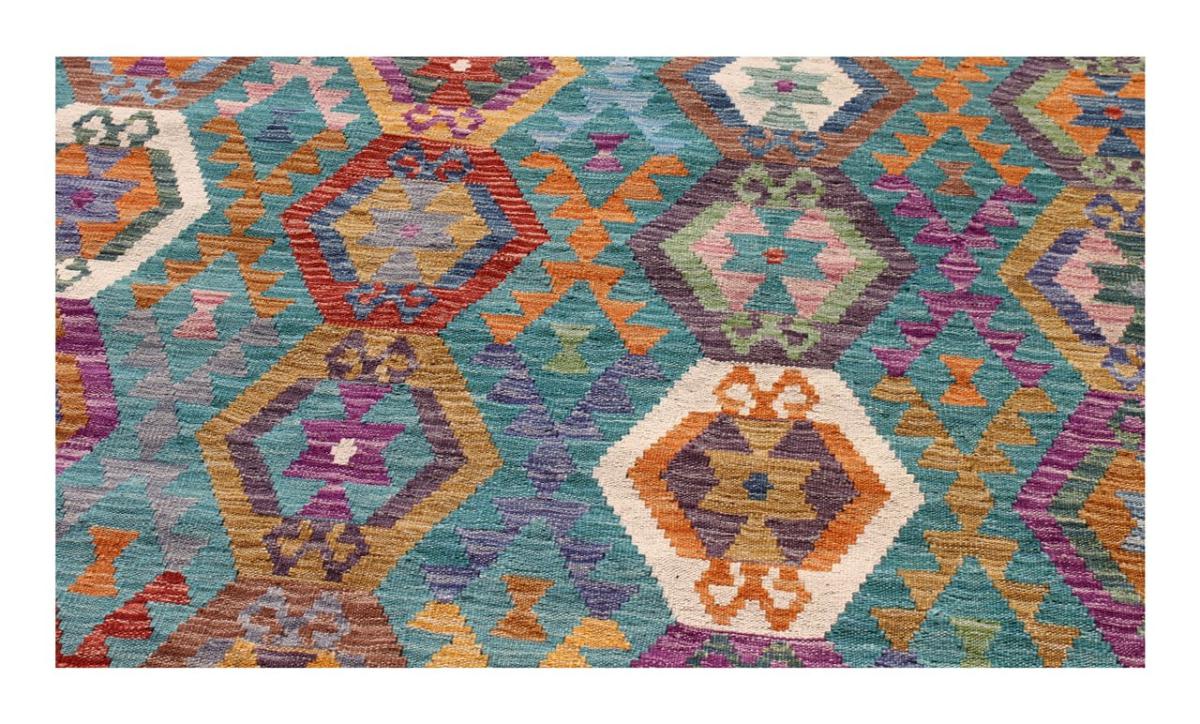 Kilim Afghan - 1