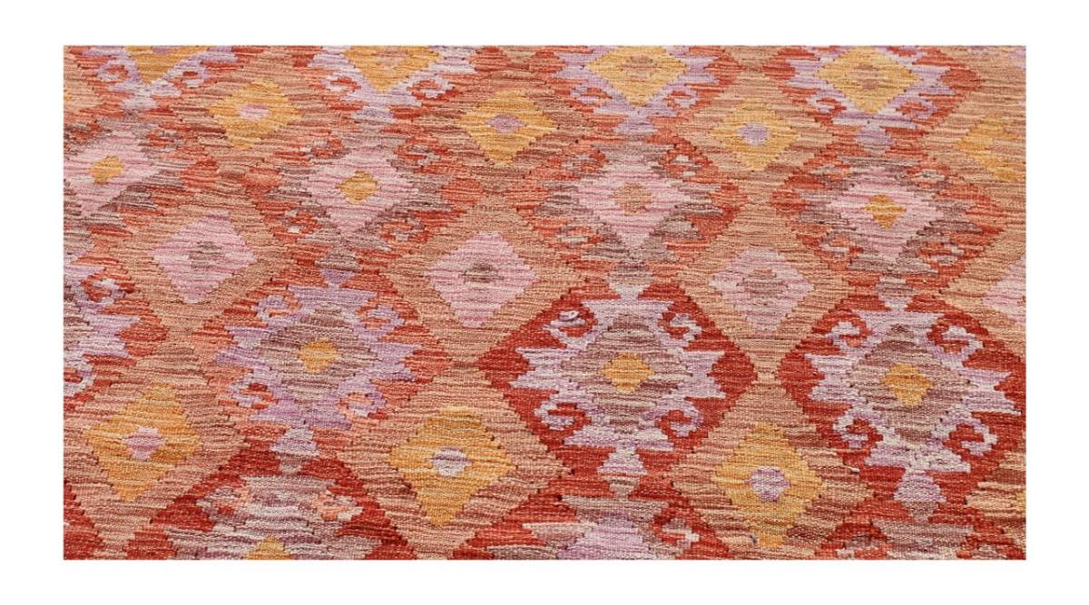 Kilim Afghan - 1