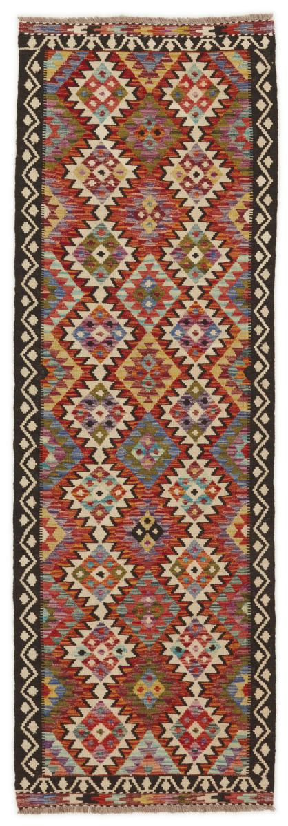 Afghan rug Kilim Afghan 247x81 247x81, Persian Rug Woven by hand