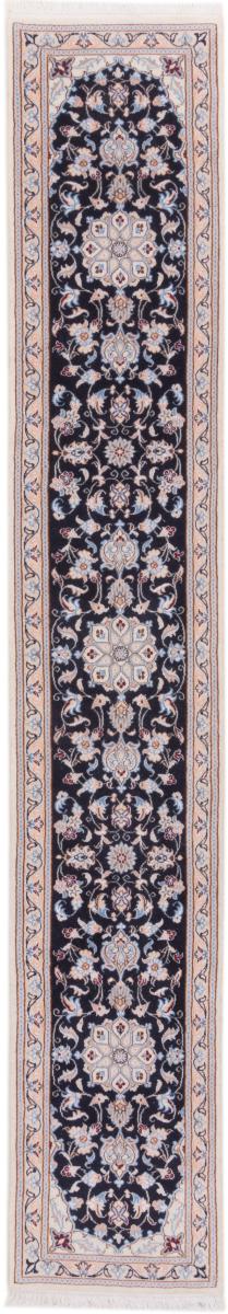 Persian Rug Nain 9La 300x50 300x50, Persian Rug Knotted by hand