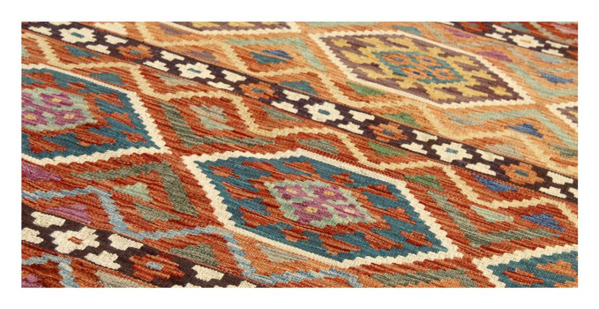 Kilim Afghan - 1