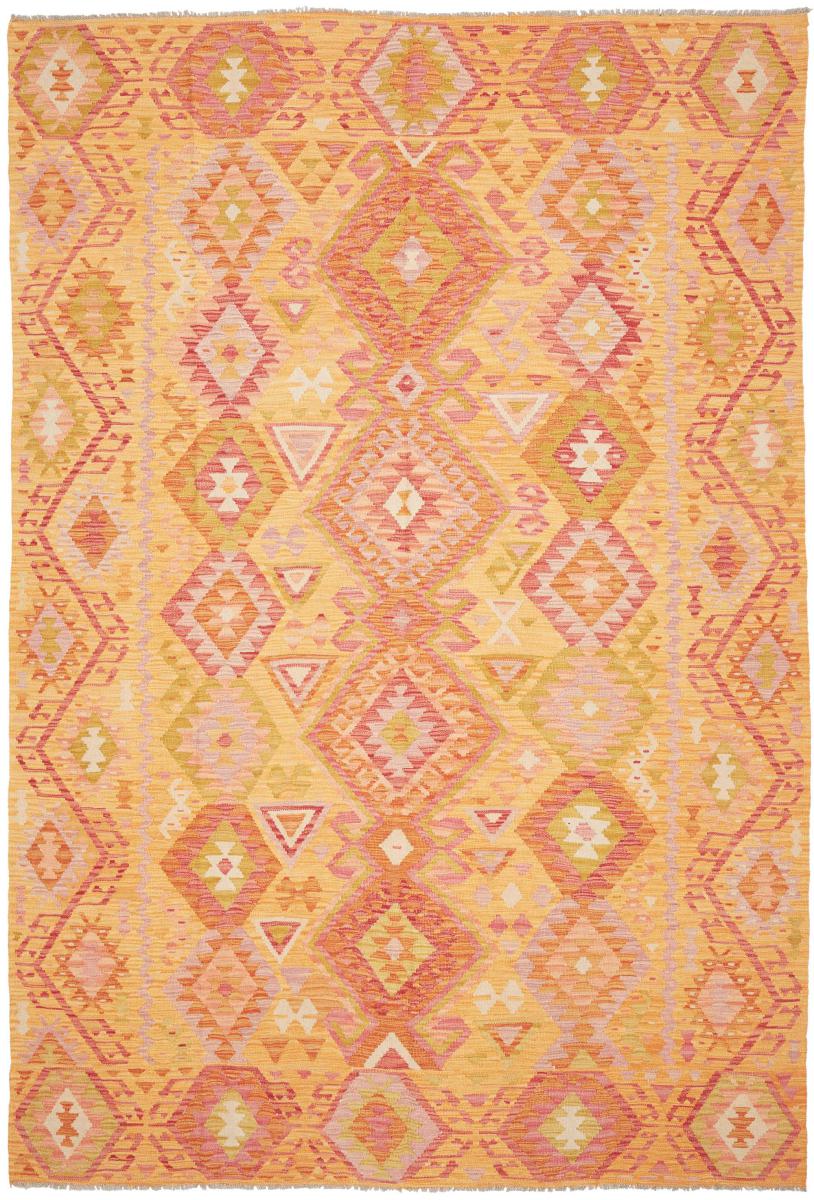 Covor afgan Chilim Afghan 300x205 300x205, Covor persan Lucrate de mână