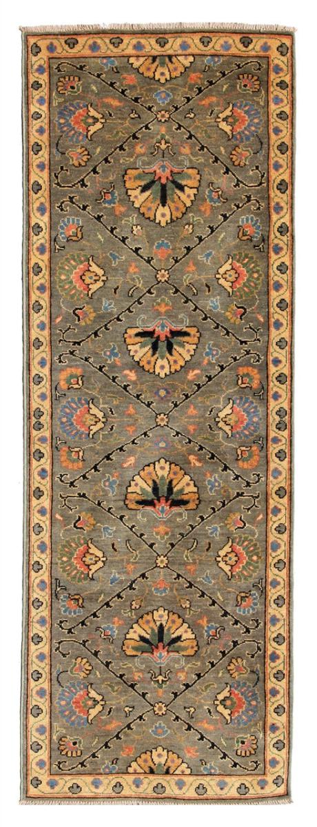 Alfombra pakistaní Kazak Edition 235x81 235x81, Alfombra persa Anudado a mano