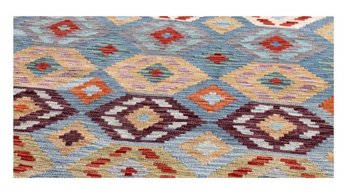 Kilim Afghan - 1