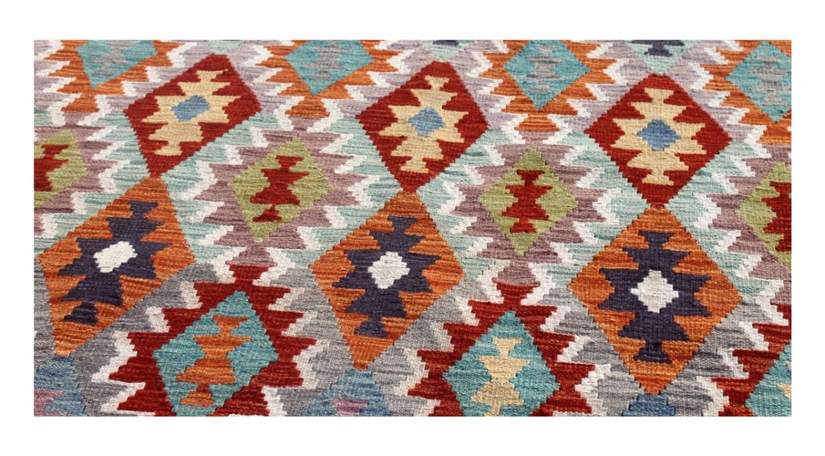 Kilim Afghan - 1