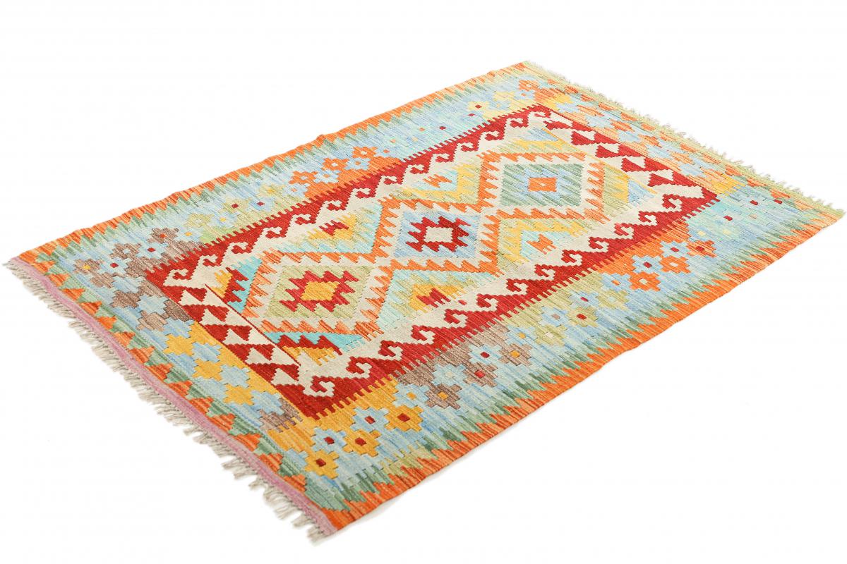 Kilim Afgán Heritage - 1