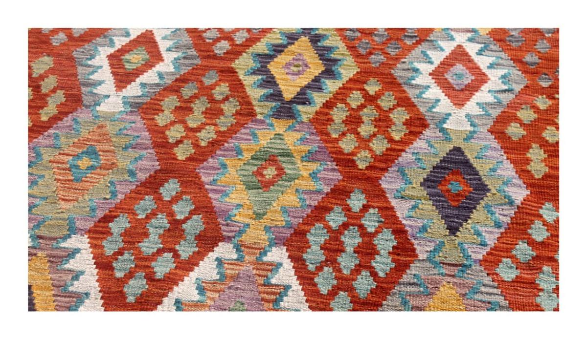 Kilim Afghan - 1
