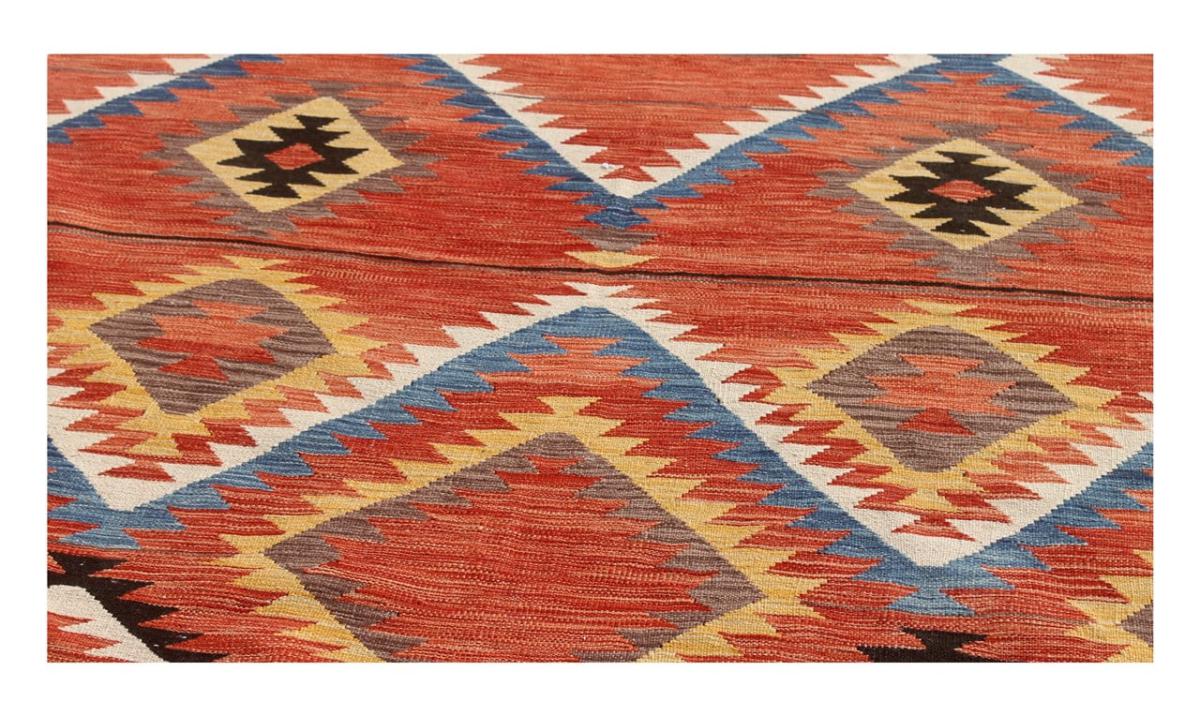 Kilim Afghan - 1