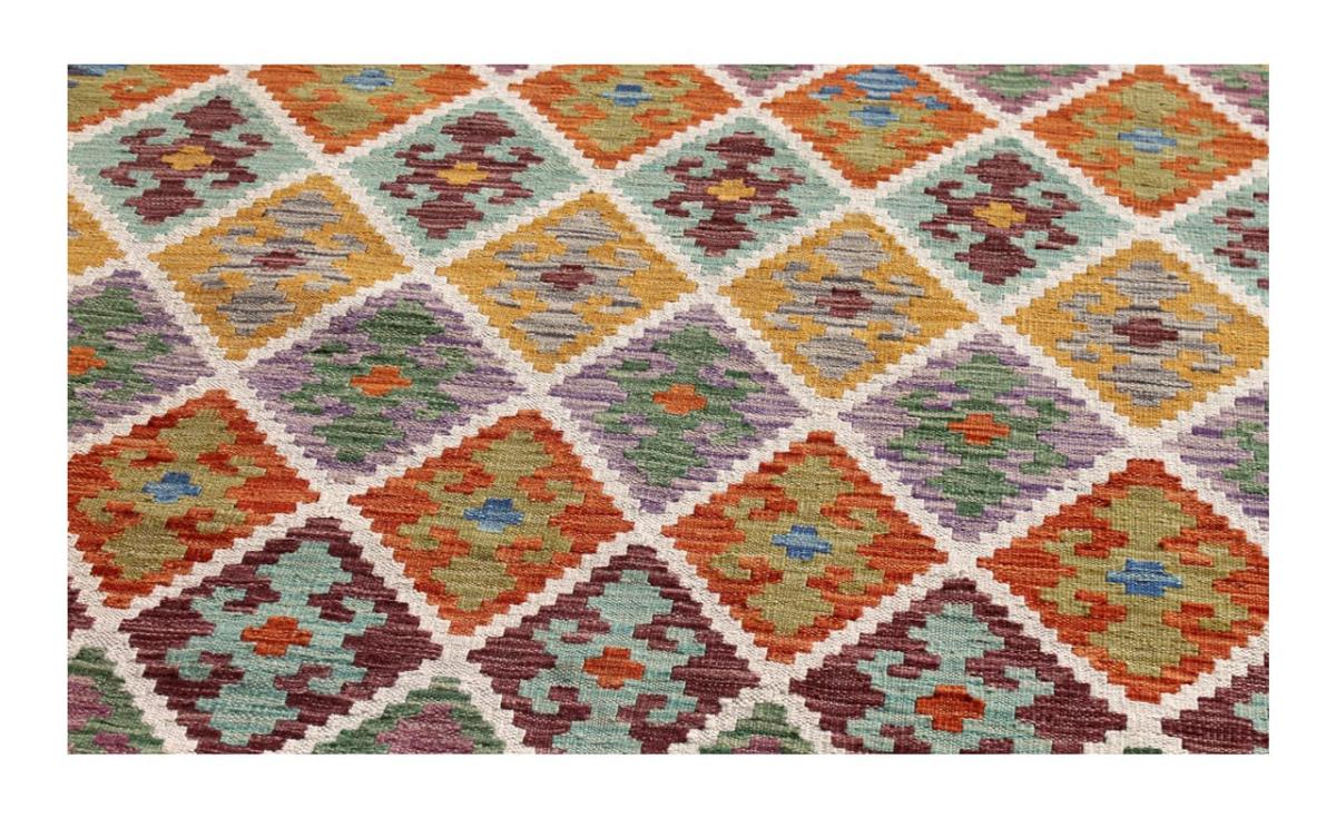 Kilim Afghan - 1