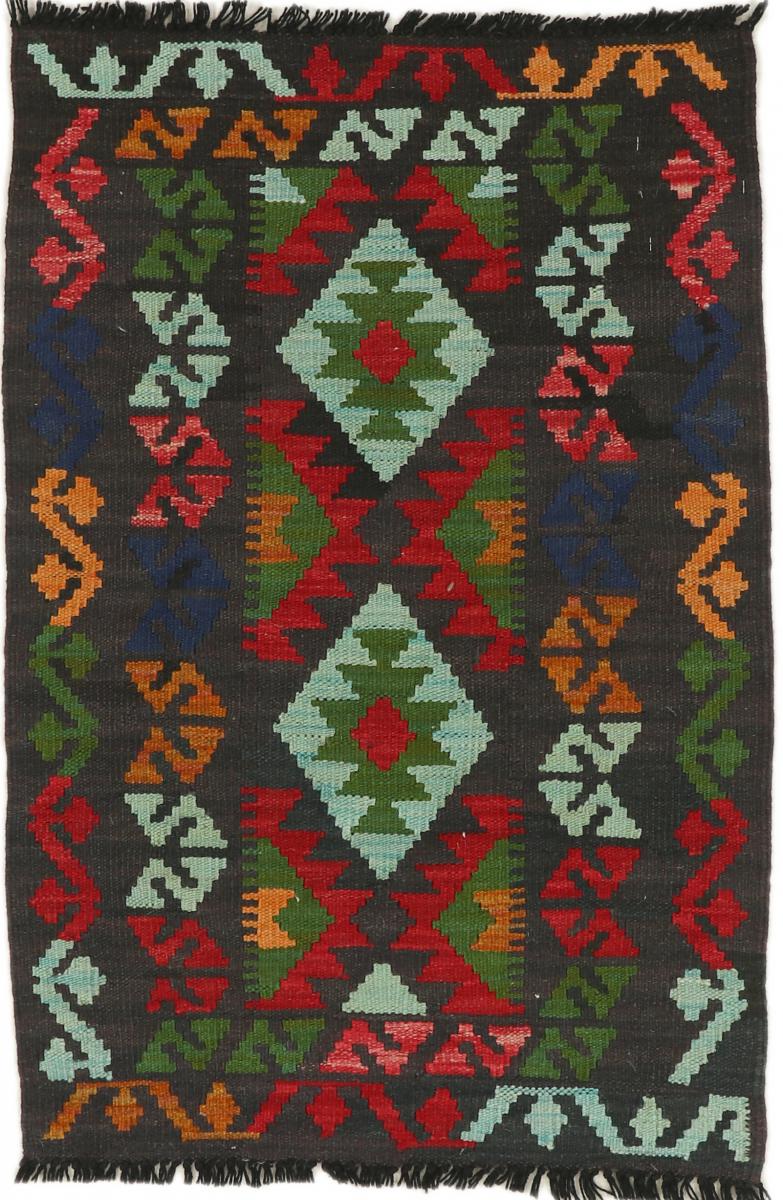 Afgán szőnyeg Kilim Afgán Heritage 88x60 88x60, Perzsa szőnyeg szőttesek