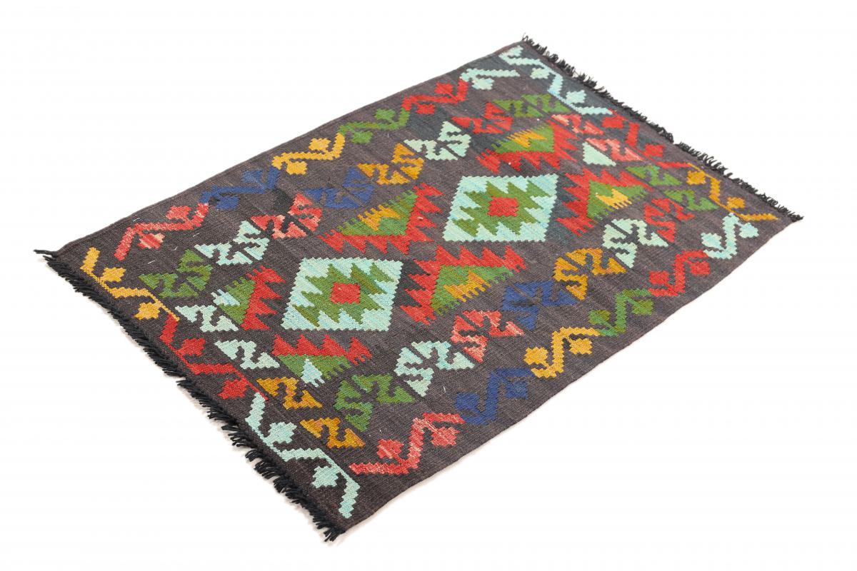 Kilim Afegão Heritage - 1