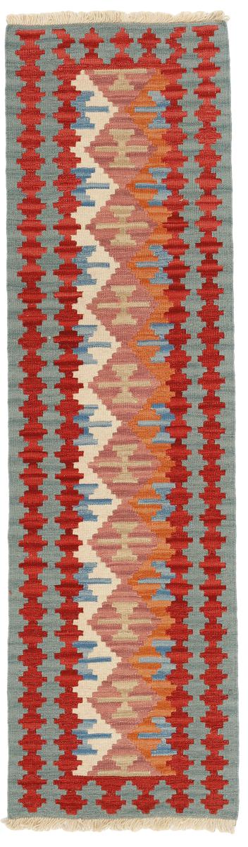 Tapete persa Kilim Fars 199x56 199x56, Tapete persa Tecido à mão