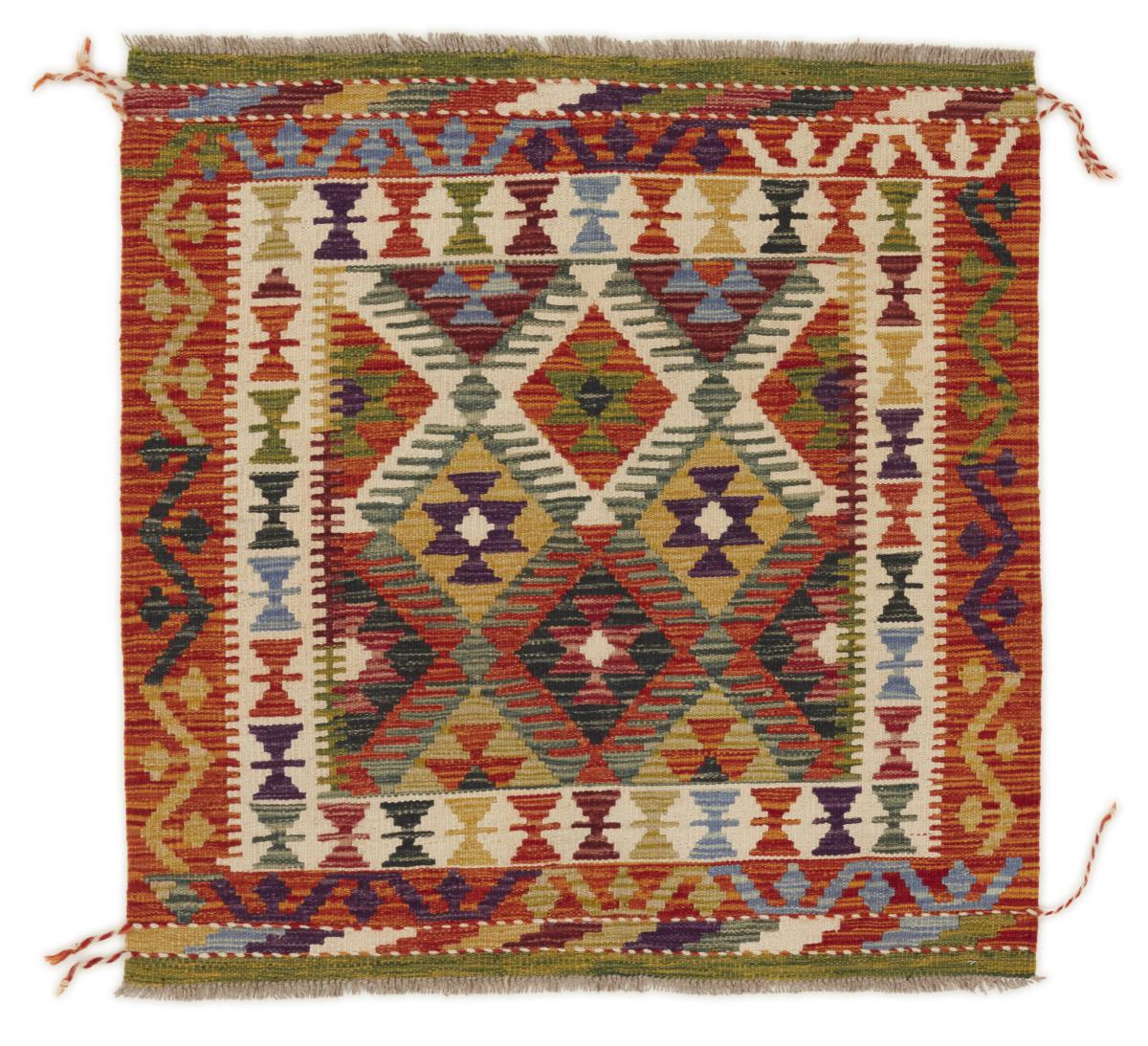 Tappeto pakistano Kilim Afghan 98x97 98x97, Tappeto persiano Tessuto a mano