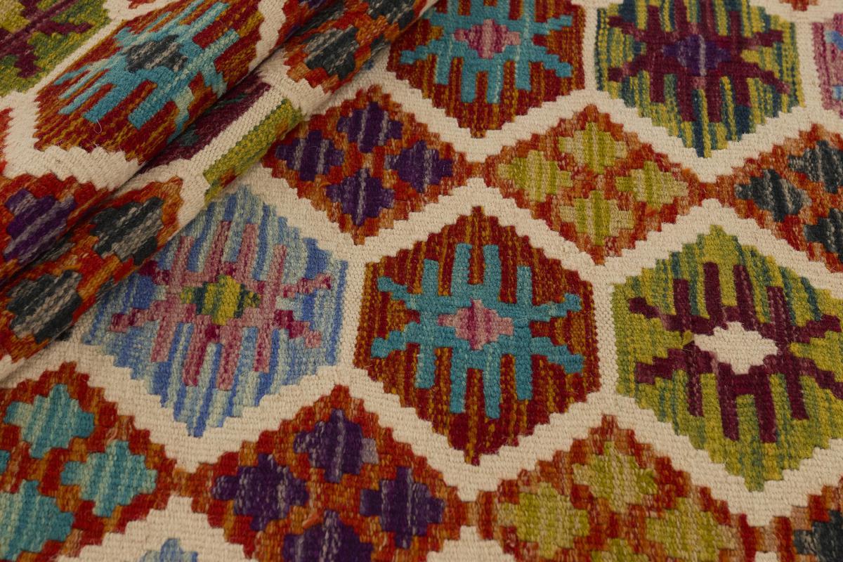 Kilim Afghan - 1