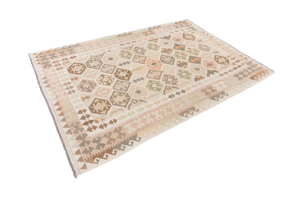 Kilim Afghan Heritage - 1