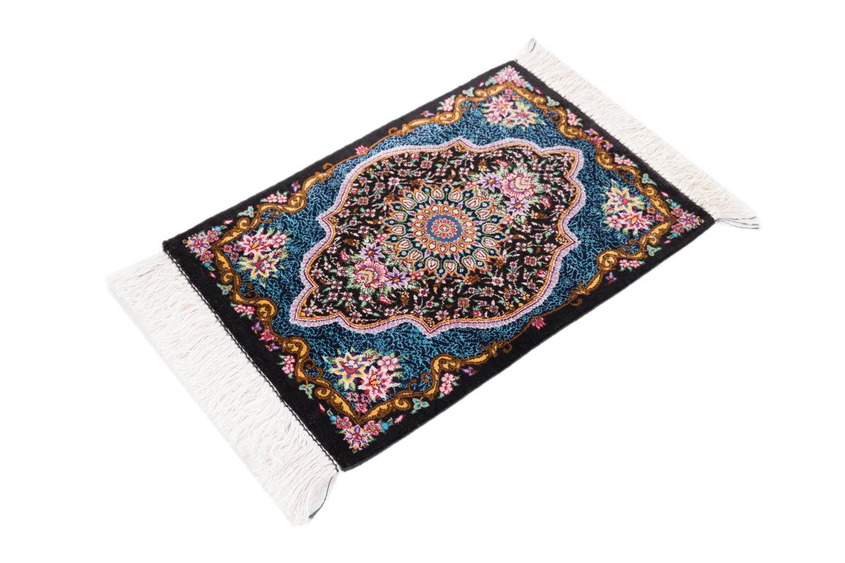 Qum Silk - 1