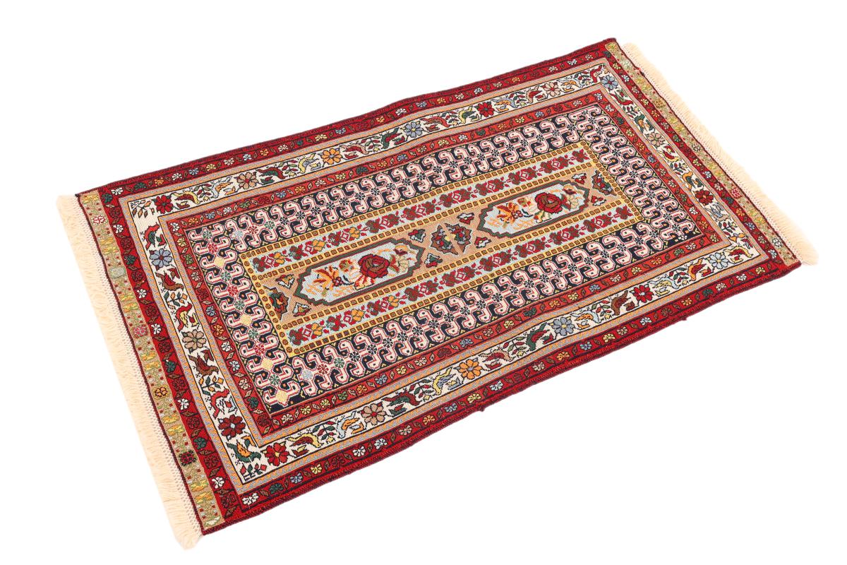 Kilim Soozani - 1