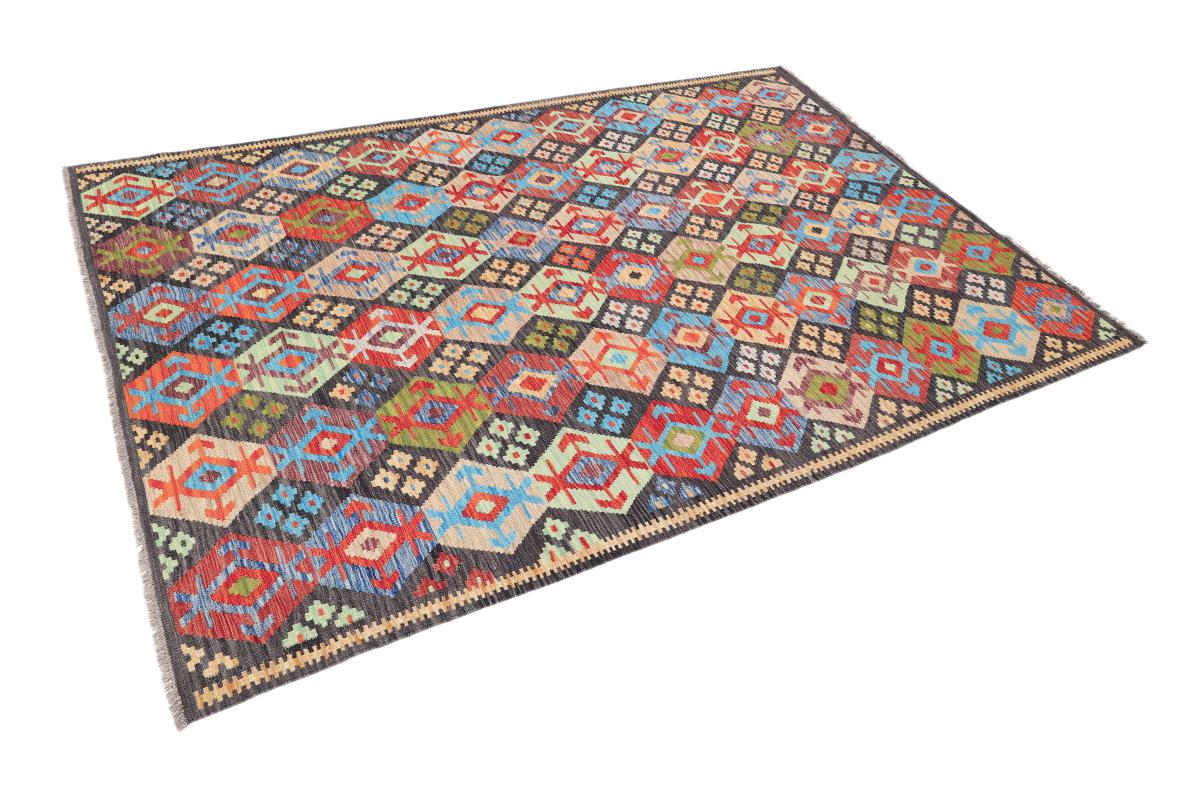 Kilim Afgán Heritage - 1