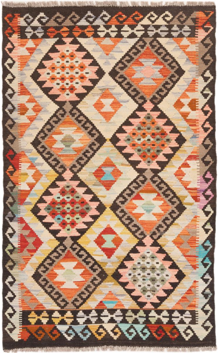 Tapete afegão Kilim Afegão 156x98 156x98, Tapete persa Tecido à mão