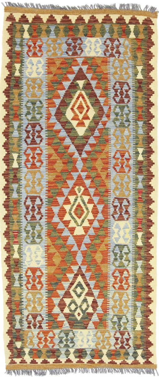 Afghaans tapijt Kilim Afghan 216x94 216x94, Perzisch tapijt Handgeweven