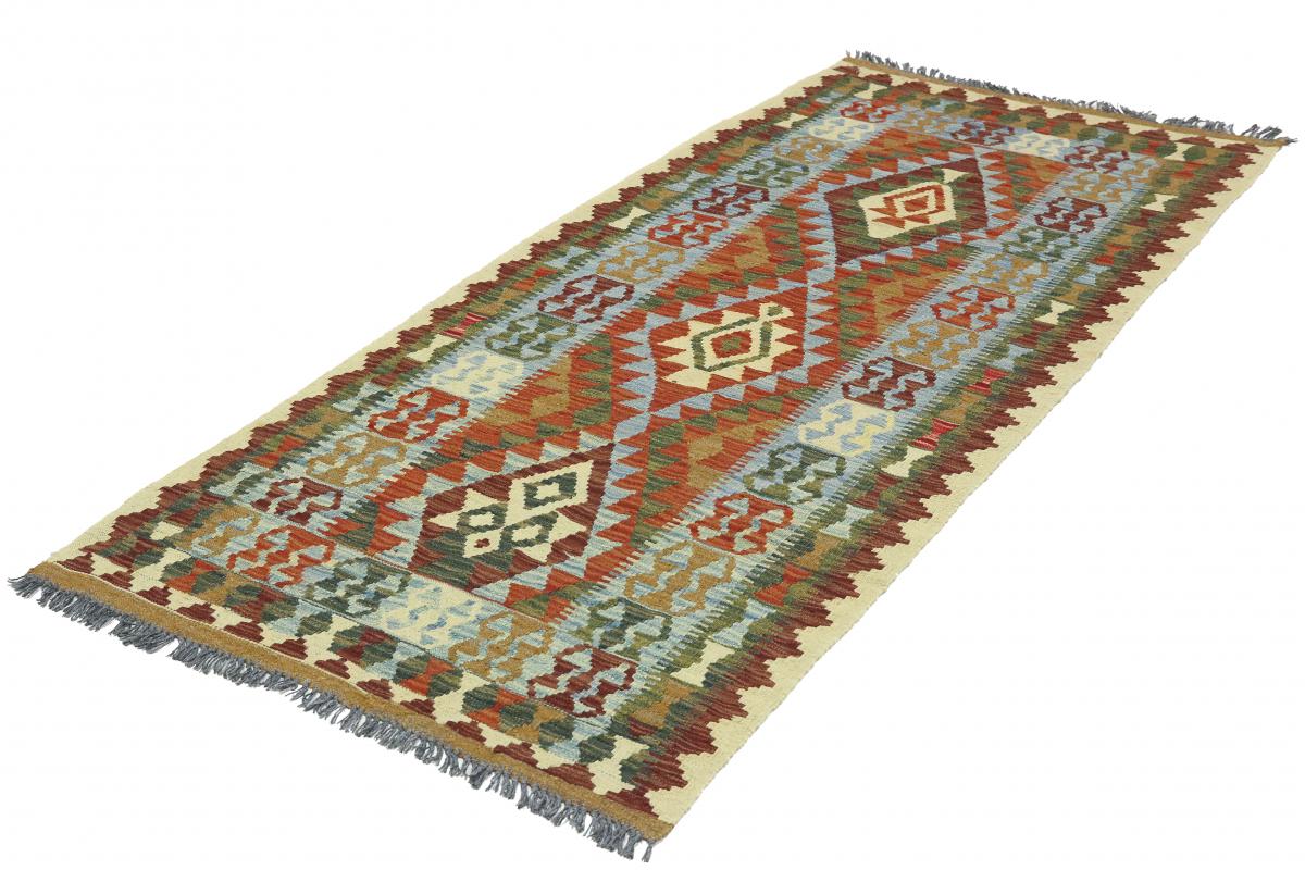 Kilim Afghan - 1