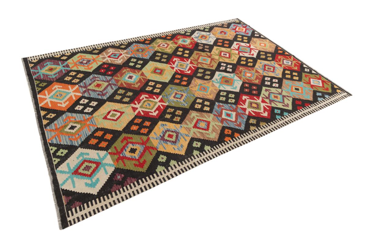 Kilim Afgán Heritage - 1