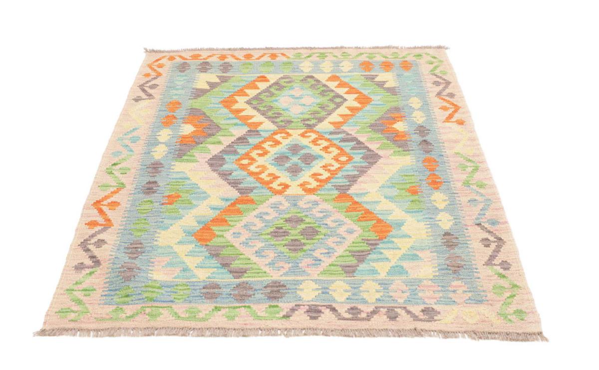 Chilim Afghan - 1
