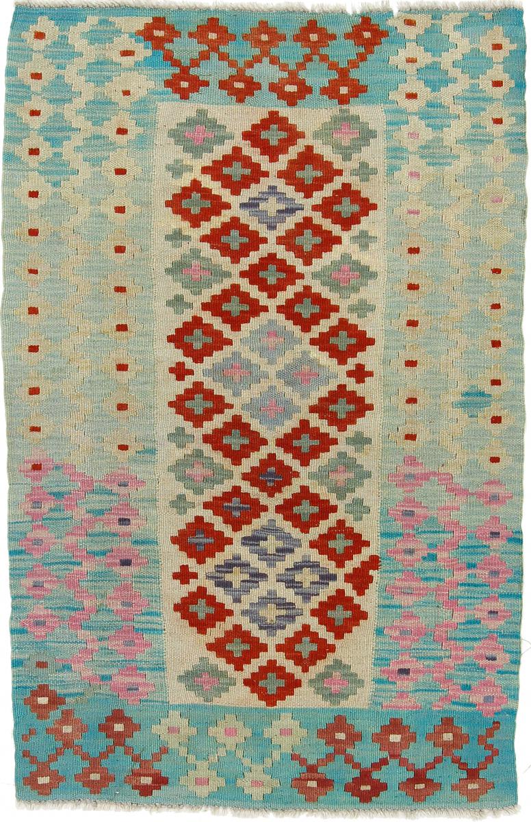 Tapete afegão Kilim Afegão Heritage 120x79 120x79, Tapete persa Tecido à mão