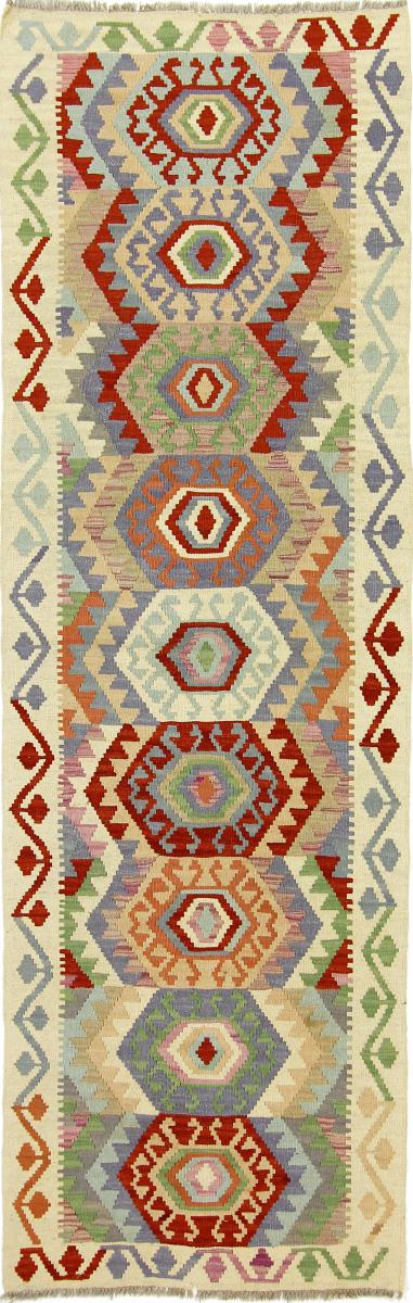 Tapete afegão Kilim Afegão Heritage 242x77 242x77, Tapete persa Tecido à mão