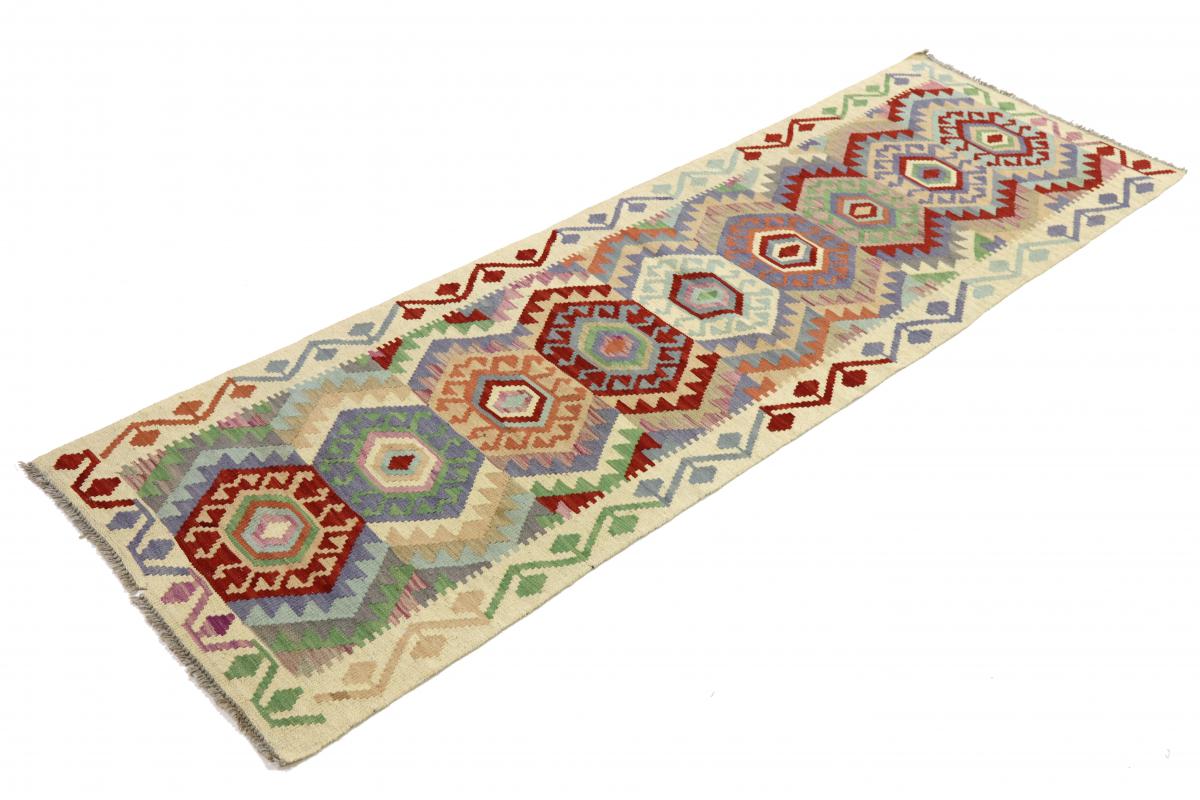 Kilim Afgán Heritage - 1