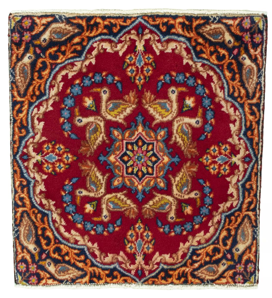 Tapete persa Kerman 59x56 59x56, Tapete persa Atado à mão