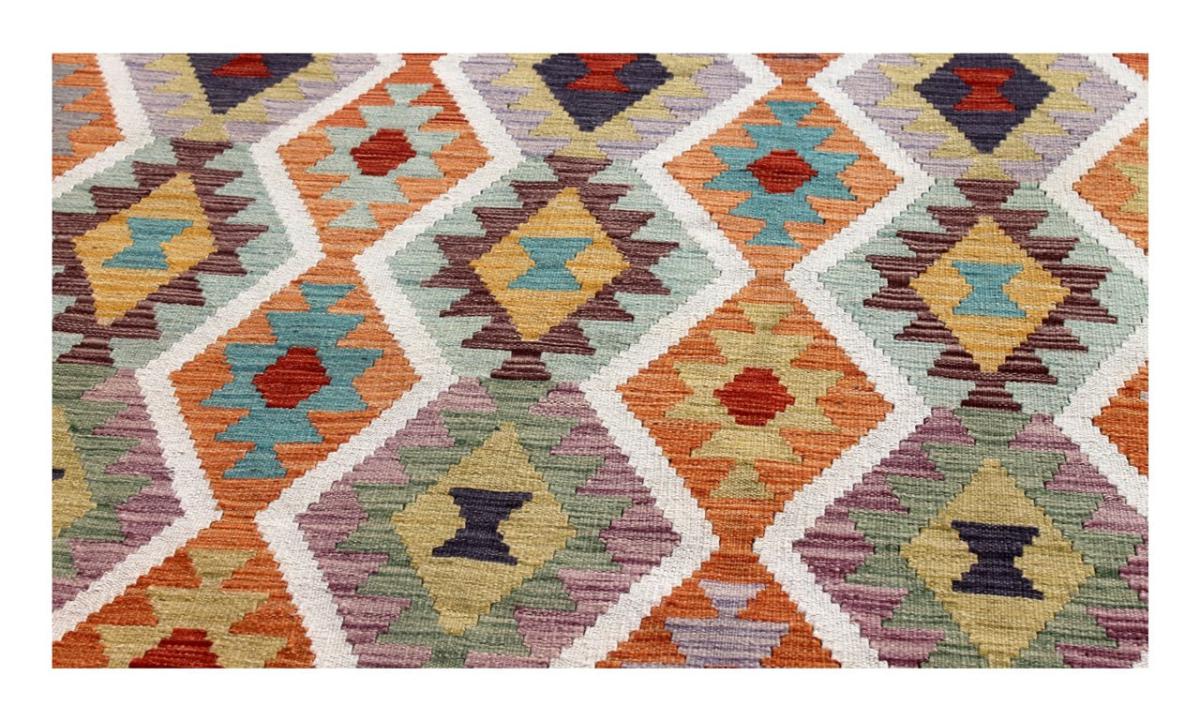 Kilim Afghan - 1