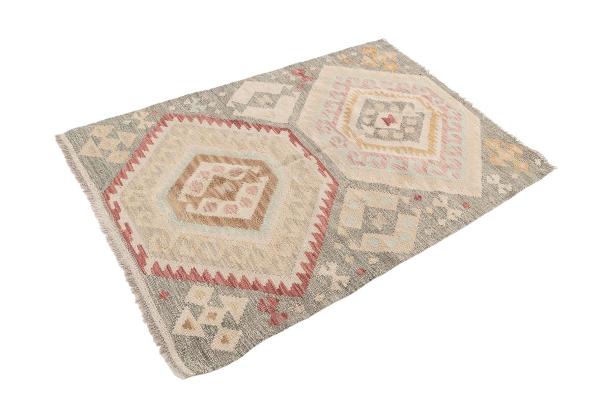 Kilim Afgán Antik - 1