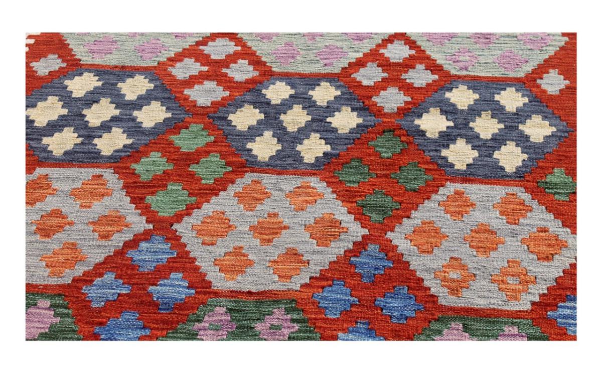 Kilim Afghan - 1