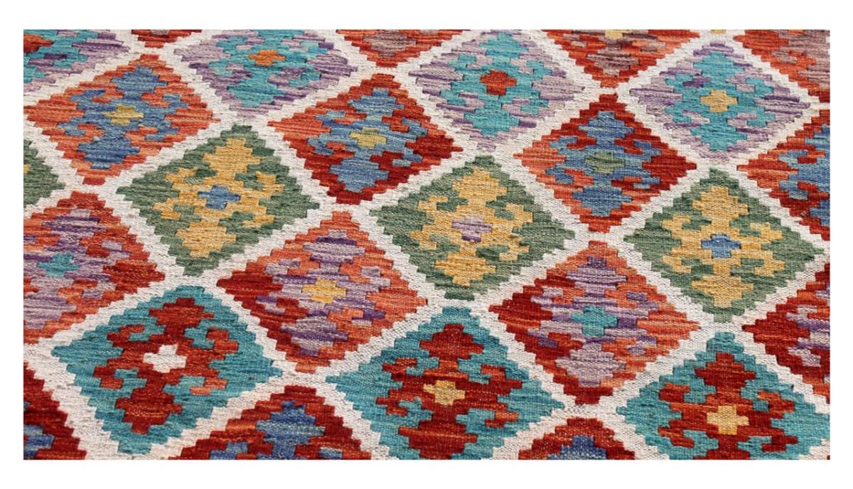 Kilim Afghan - 1
