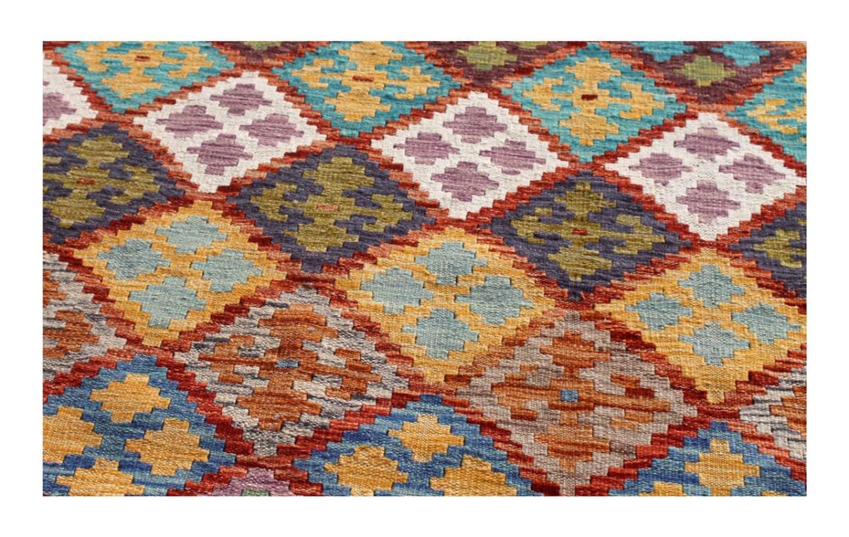 Kilim Afghan - 1