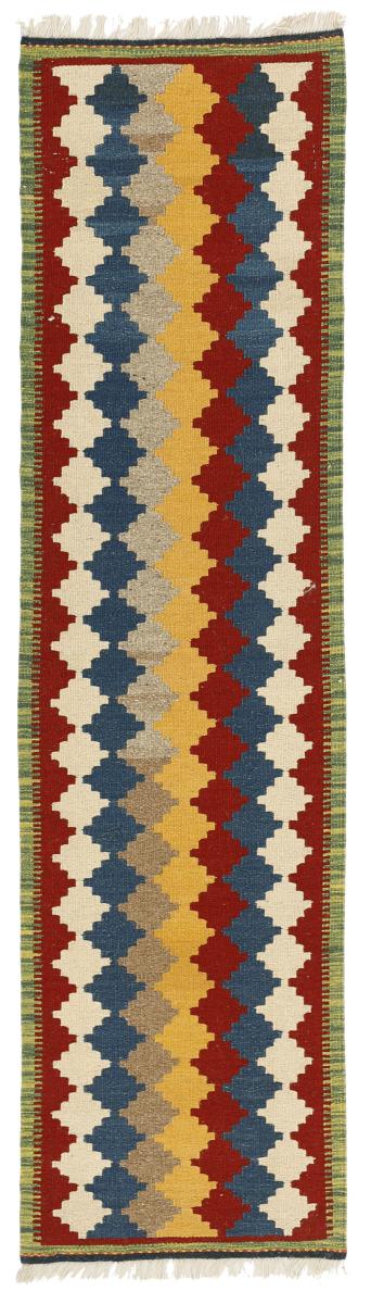 Tapete persa Kilim Fars 199x51 199x51, Tapete persa Tecido à mão