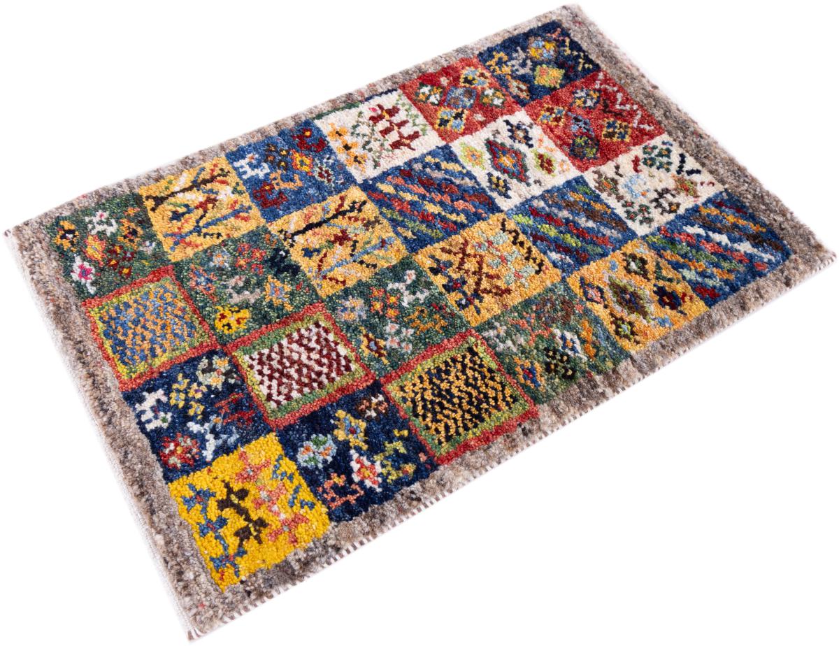 Persan Gabbeh Pure - 1