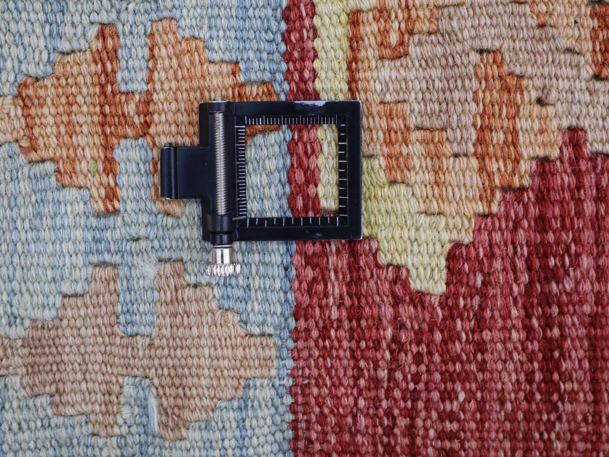 Kelim Afghan - 1