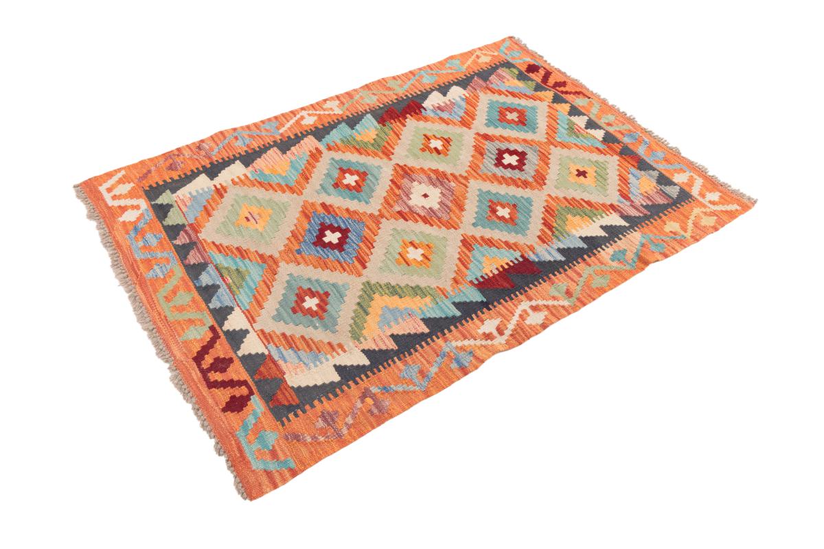 Kilim Afegão - 1