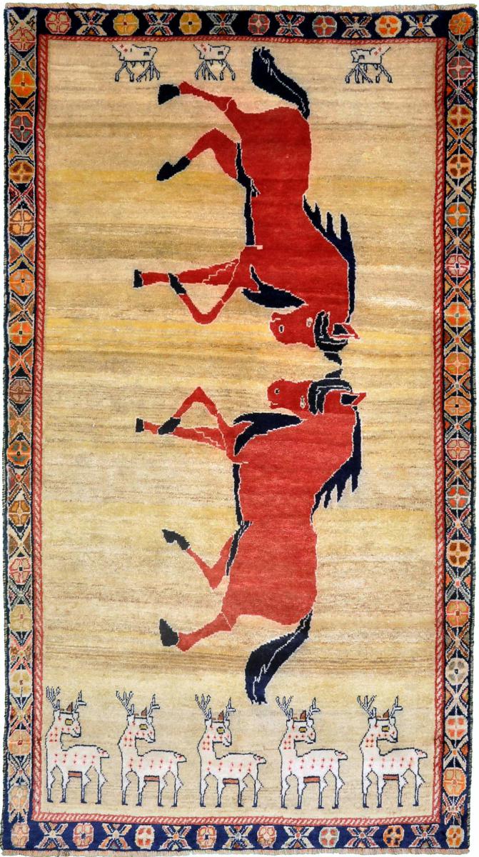 Tappeto persiano Persia Gabbeh Vecchio 234x126 234x126, Tappeto persiano Annodato a mano
