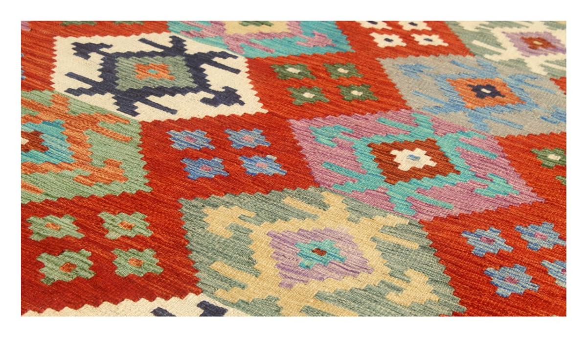 Kilim Afghan - 1