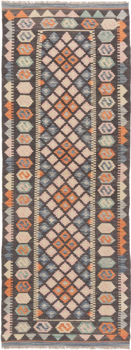 Tapete afegão Kilim Afegão 202x75 202x75, Tapete persa Tecido à mão