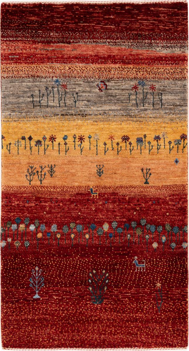 Persian Rug Persian Gabbeh Loribaft Atash 4'7"x2'5" 4'7"x2'5", Persian Rug Knotted by hand