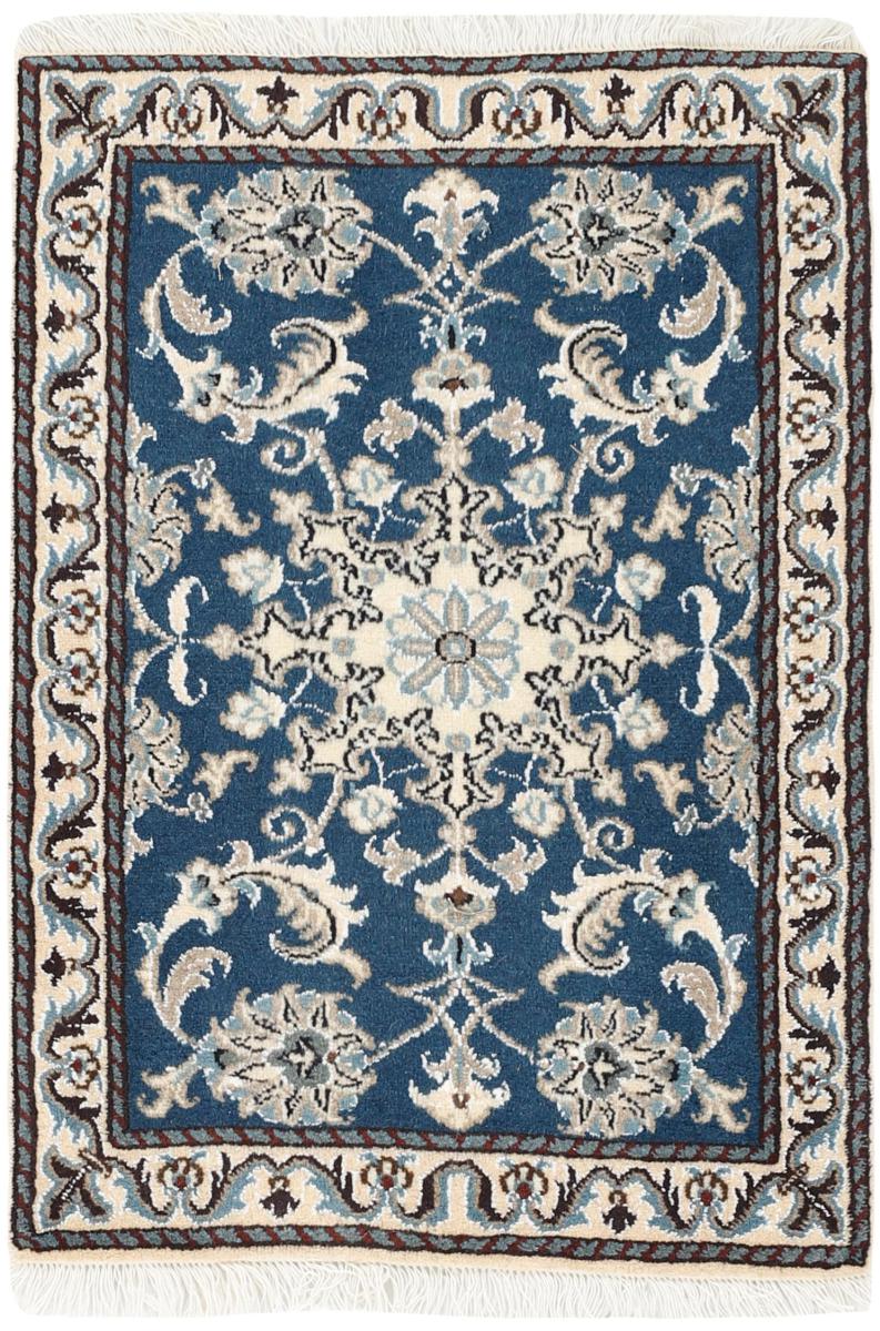 Persisk tæppe Nain 85x59 85x59, Persisk tæppe Knyttet i hånden