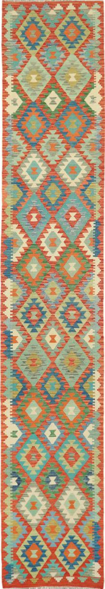 Afgán szőnyeg Kilim Afgán Heritage 483x85 483x85, Perzsa szőnyeg szőttesek