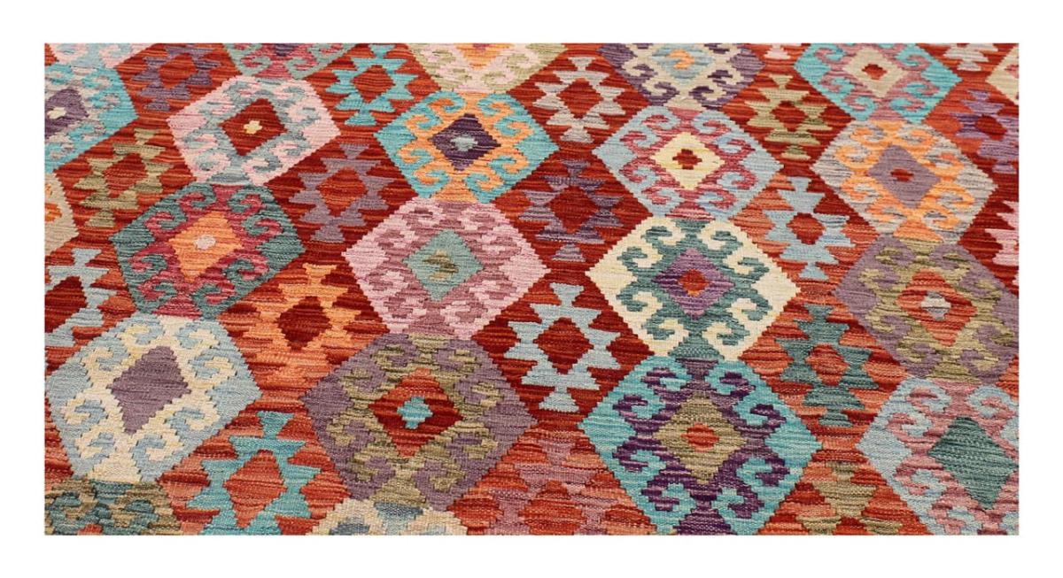 Kelim Afghan - 1